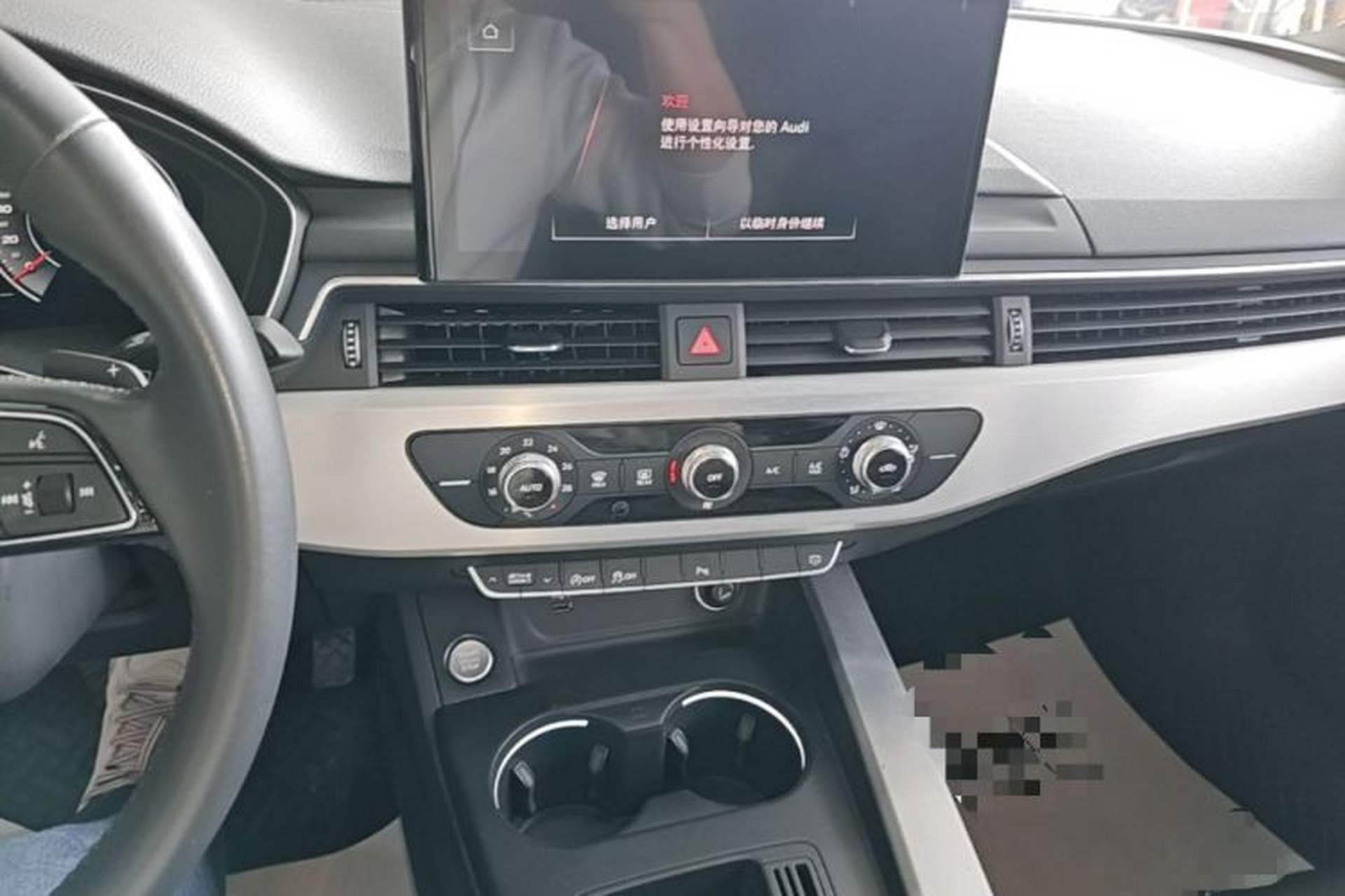 Used Audi A4L 2020 40 TFSI Fashion Dynamic Model Audio And AC Panel