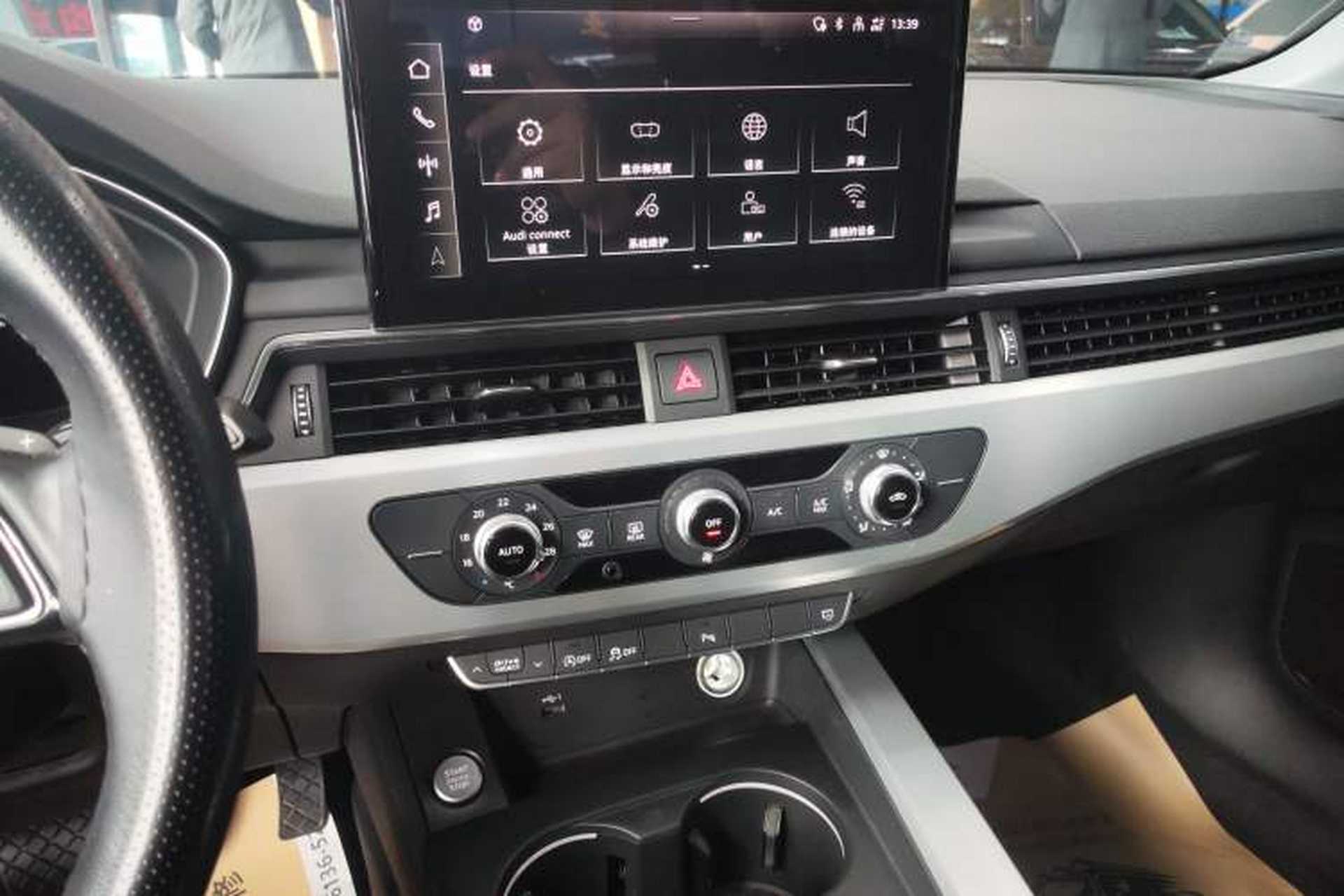 Used Audi A4L 2020 40 TFSI Fashion Dynamic Model Audio And AC Panel