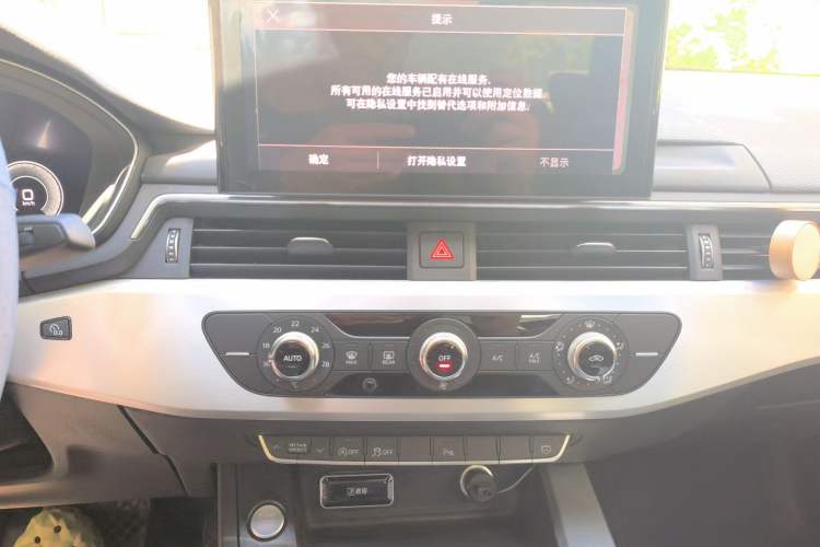 Used Audi A4L 2020 40 TFSI Luxury Dynamic Model Audio And AC Panel