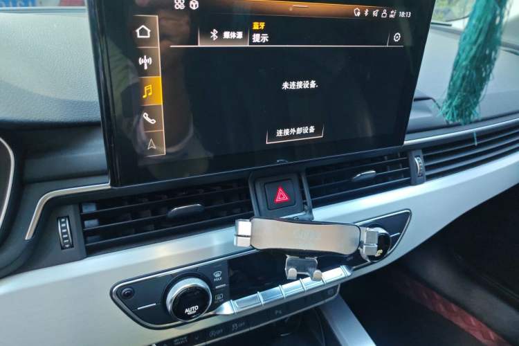 Used Audi A4L 2020 40 TFSI Fashion Dynamic Model Audio And AC Panel