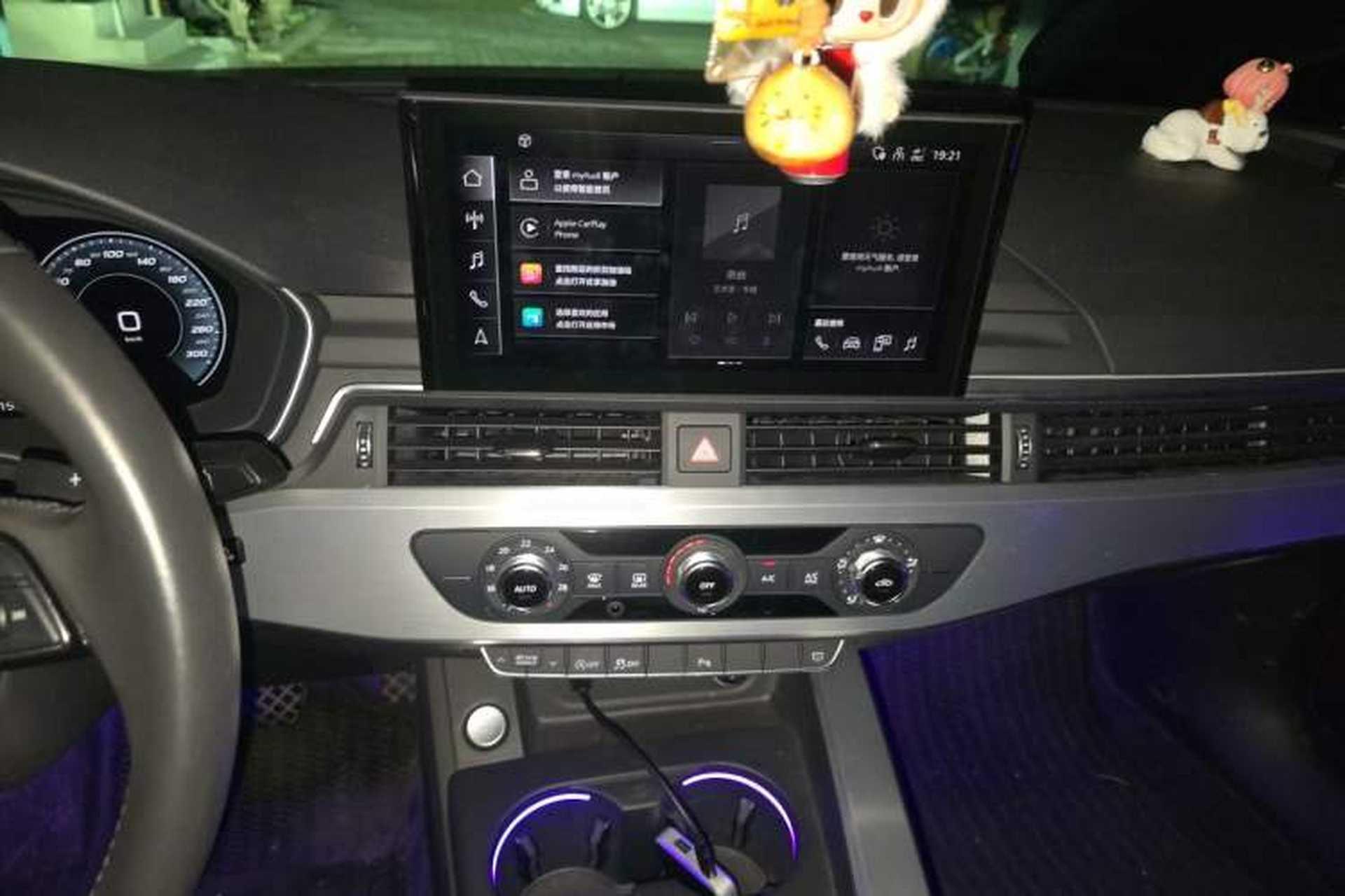 Used Audi A4L 2020 40 TFSI Fashion Dynamic Model Audio And AC Panel