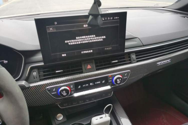 Used Audi A4L 2020 45 TFSI quattro Prestige Dynamic Edition Audio And AC Panel