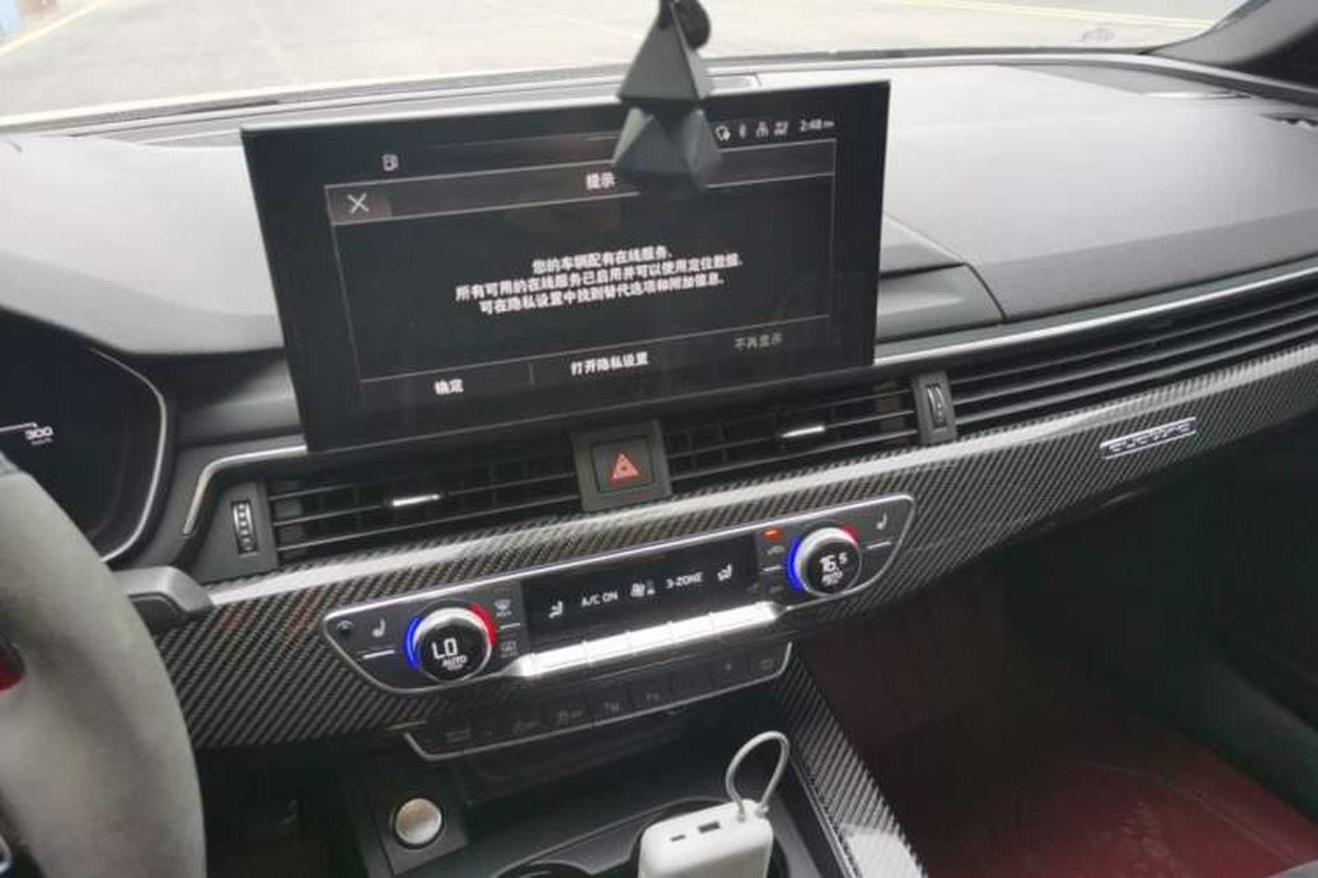 Used Audi A4L 2020 45 TFSI quattro Prestige Dynamic Edition Audio And AC Panel