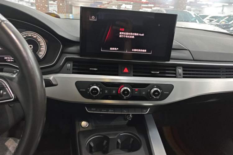 Used Audi A4L 2020 40 TFSI Luxury Dynamic Model Audio And AC Panel