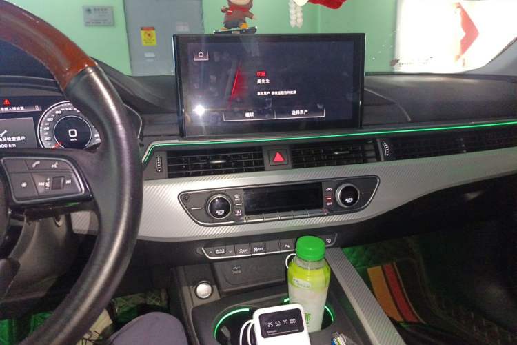 Used Audi A4L 2020 40 TFSI Fashionable and Elegant Model Audio And AC Panel