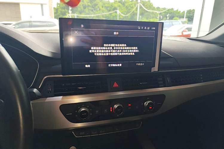 Used Audi A4L 2020 40 TFSI Fashion Dynamic Model Audio And AC Panel