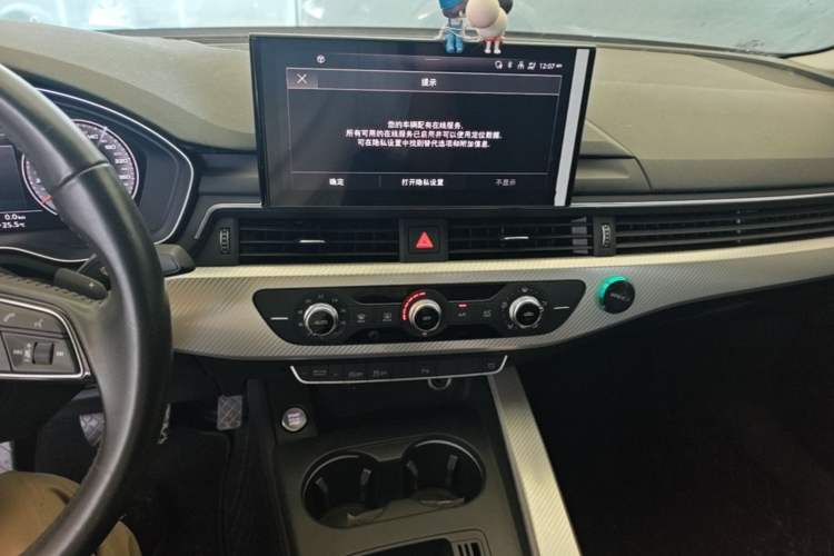 Used Audi A4L 2020 40 TFSI Fashionable and Elegant Model Audio And AC Panel
