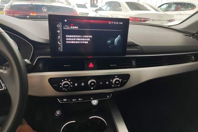 Used Audi A4L 2020 40 TFSI Fashion Dynamic Model Audio And AC Panel