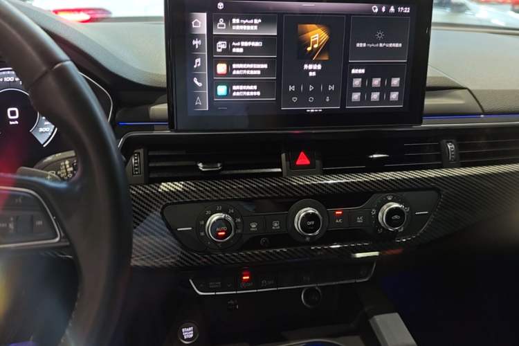 Used Audi A4L 2020 40 TFSI Fashion Dynamic Model Audio And AC Panel