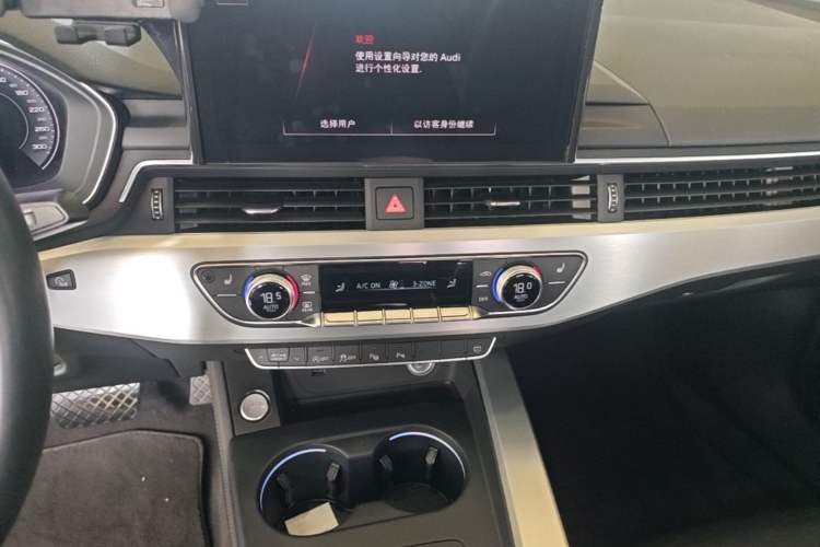 Used Audi A4L 2020 40 TFSI Fashionable and Elegant Model Audio And AC Panel