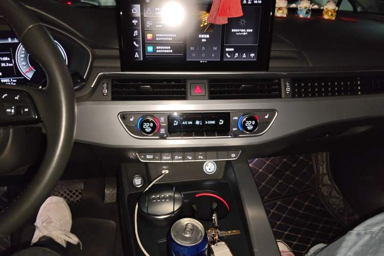 Used Audi A4L 2020 40 TFSI Luxury Dynamic Model Audio And AC Panel
