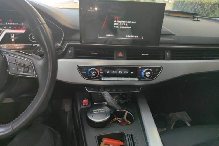 Used Audi A4L 2020 40 TFSI Luxury Dynamic Model Audio And AC Panel