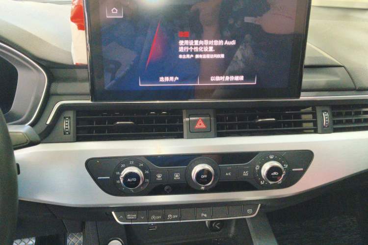 Used Audi A4L 2020 40 TFSI Fashion Dynamic Model Audio And AC Panel