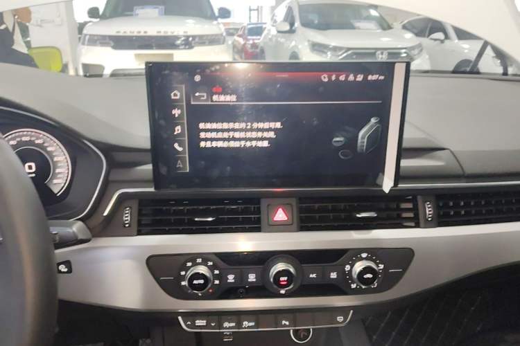 Used Audi A4L 2020 40 TFSI Fashion Dynamic Model Audio And AC Panel