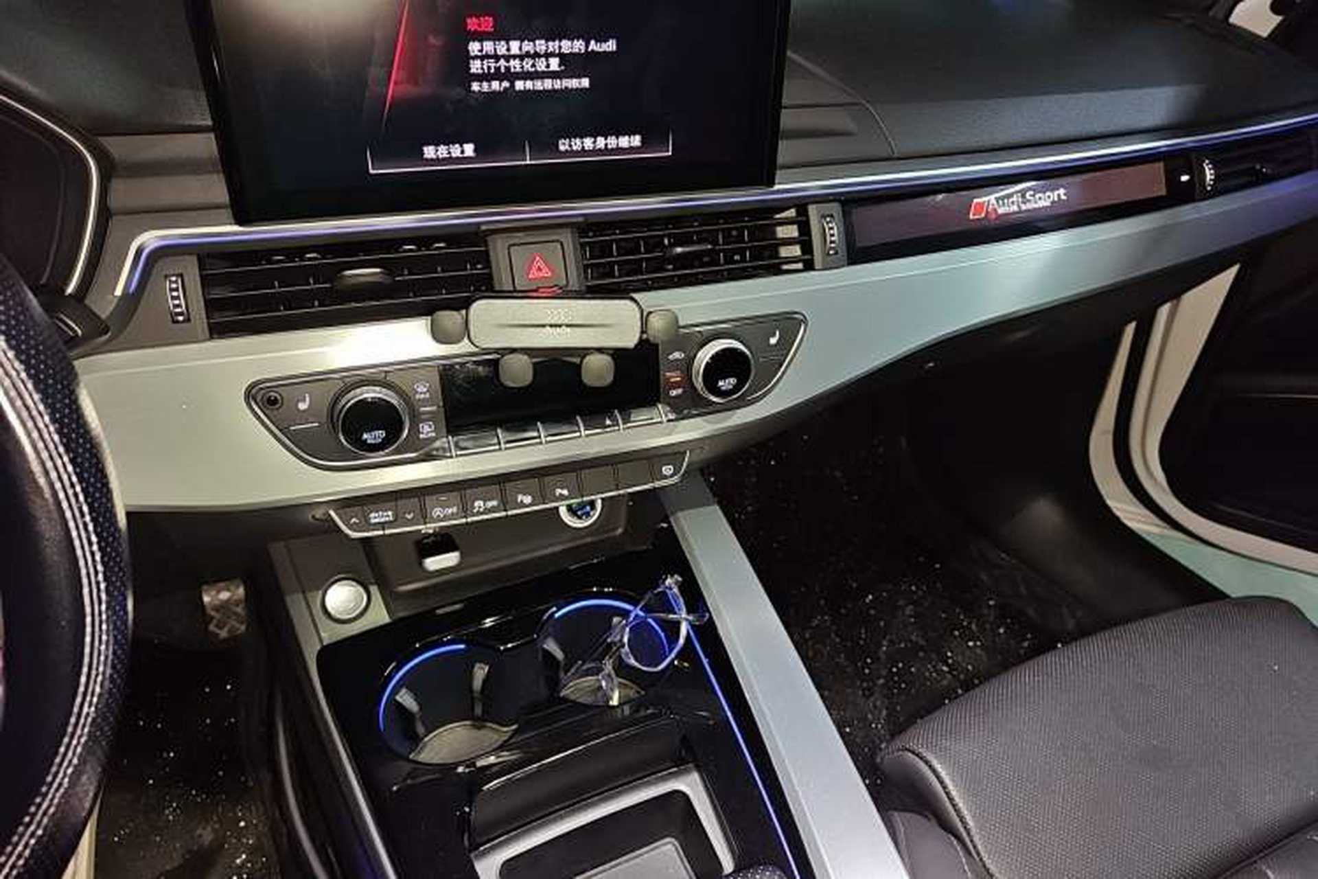 Used Audi A4L 2020 40 TFSI Luxury Dynamic Model Audio And AC Panel