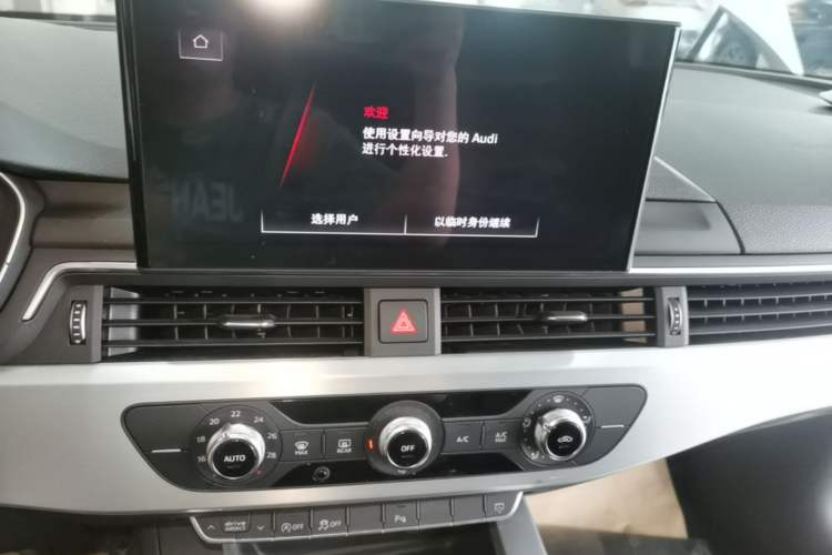 Used Audi A4L 2020 40 TFSI Fashion Dynamic Model Audio And AC Panel