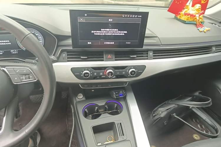 Used Audi A4L 2020 40 TFSI Fashion Dynamic Model Audio And AC Panel
