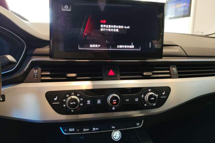 Used Audi A4L 2020 40 TFSI Fashion Dynamic Model Audio And AC Panel