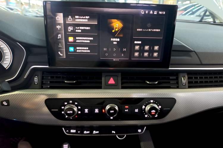 Used Audi A4L 2020 40 TFSI Fashionable and Elegant Model Audio And AC Panel