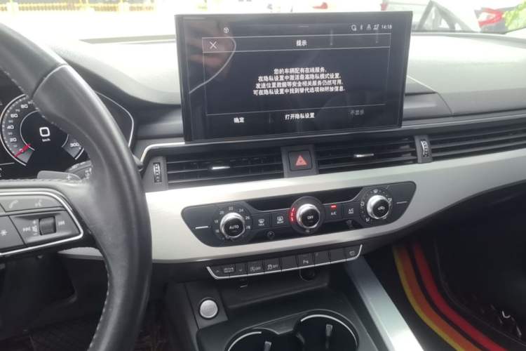 Used Audi A4L 2020 40 TFSI Fashion Dynamic Model Audio And AC Panel