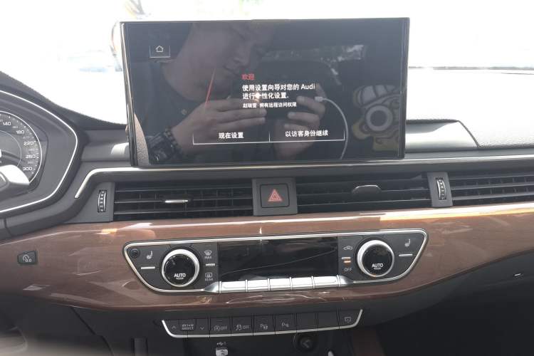 Used Audi A4L 2020 40 TFSI Luxury Prestige Edition Audio And AC Panel
