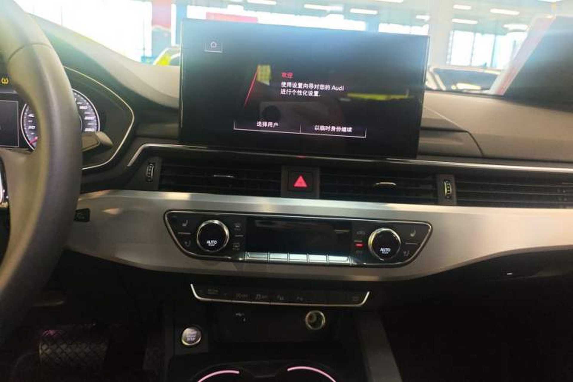 Used Audi A4L 2020 40 TFSI Luxury Dynamic Model Audio And AC Panel