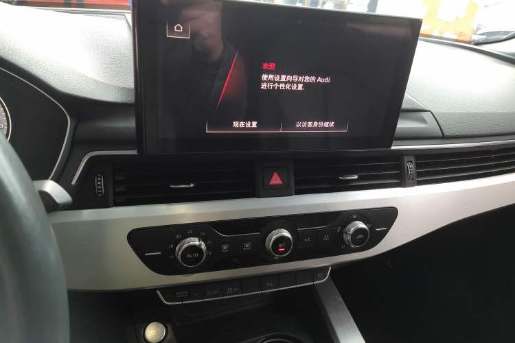Used Audi A4L 2020 40 TFSI Fashion Dynamic Model Audio And AC Panel