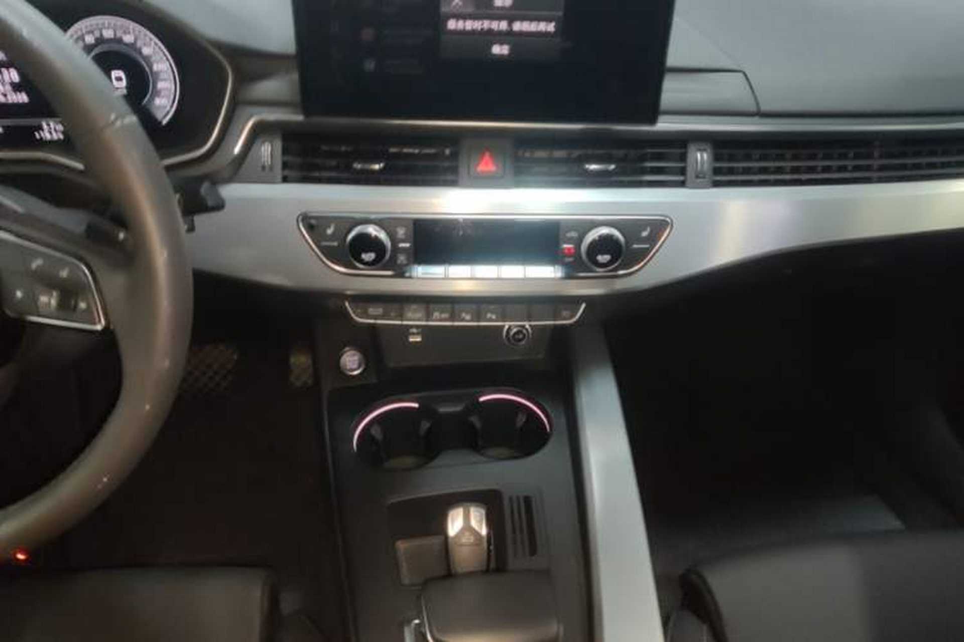 Used Audi A4L 2020 40 TFSI Luxury Dynamic Model Audio And AC Panel