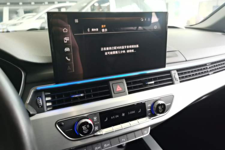 Used Audi A4L 2020 40 TFSI Fashion Dynamic Model Audio And AC Panel
