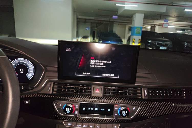 Used Audi A4L 2020 40 TFSI quattro Luxury Dynamic Model Audio And AC Panel