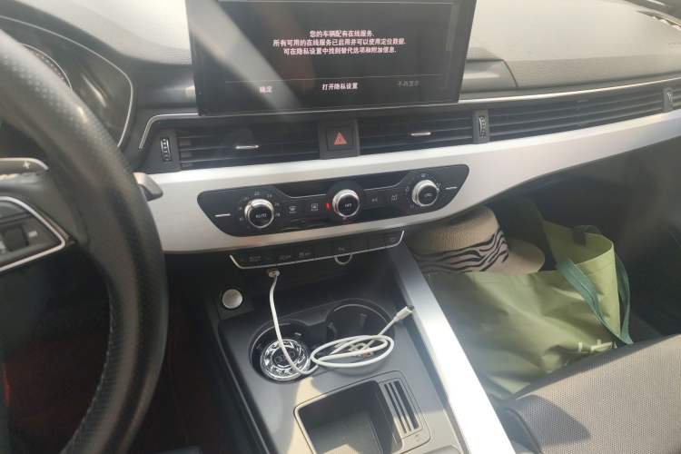 Used Audi A4L 2020 40 TFSI Fashion Dynamic Model Audio And AC Panel