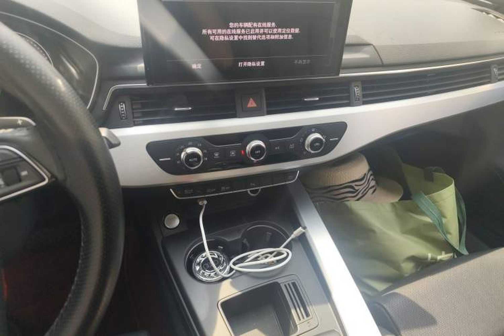 Used Audi A4L 2020 40 TFSI Fashion Dynamic Model Audio And AC Panel
