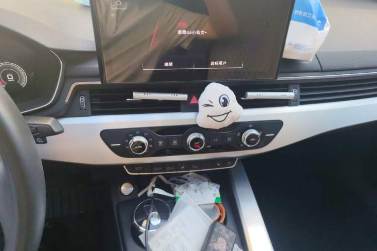 Used Audi A4L 2020 40 TFSI Fashion Dynamic Model Audio And AC Panel