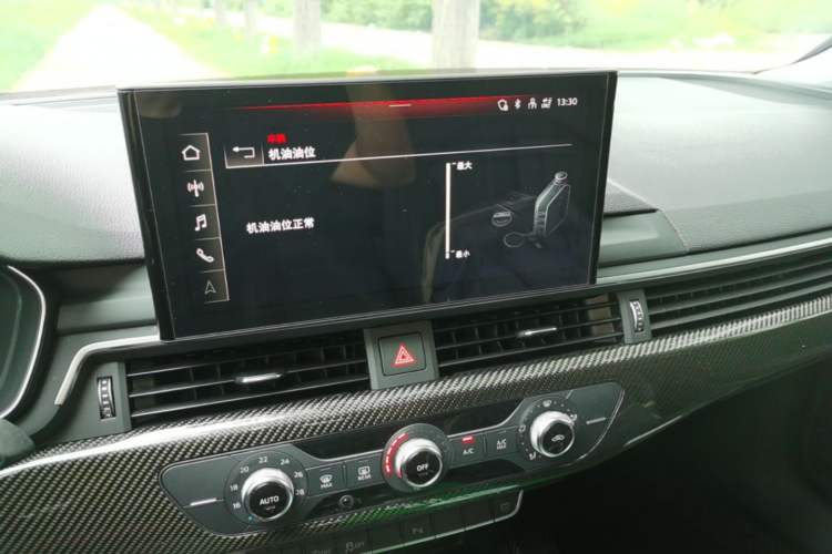 Used Audi A4L 2020 40 TFSI Fashion Dynamic Model Audio And AC Panel