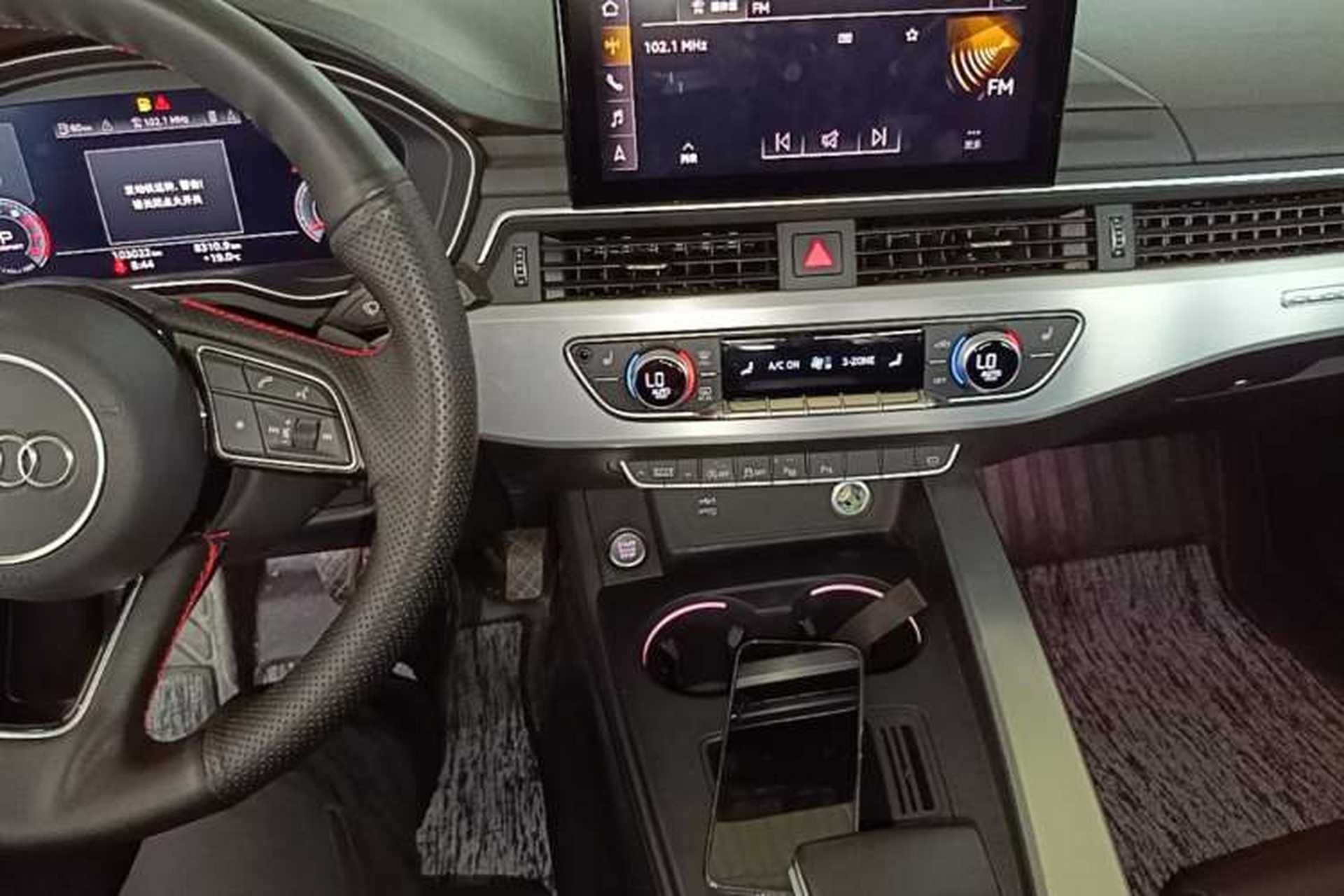 Used Audi A4L 2020 40 TFSI quattro Luxury Dynamic Model Audio And AC Panel
