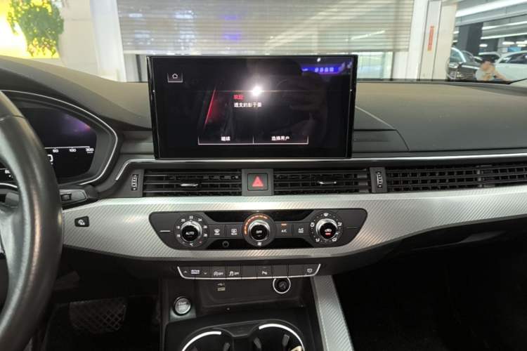 Used Audi A4L 2020 40 TFSI Fashionable and Elegant Model Audio And AC Panel