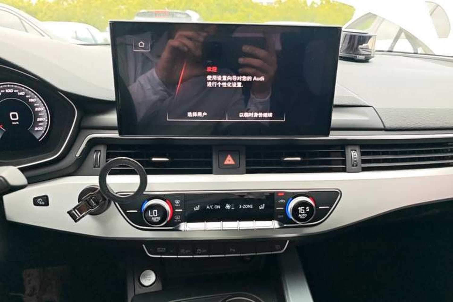 Used Audi A4L 2020 40 TFSI Fashion Dynamic Model Audio And AC Panel