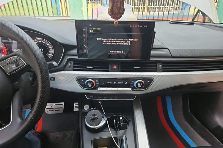 Used Audi A4L 2020 40 TFSI Luxury Prestige Edition Audio And AC Panel
