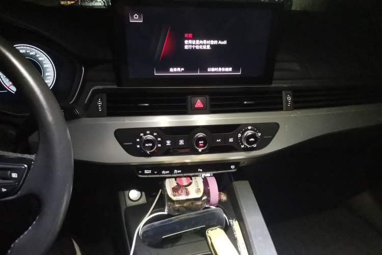 Used Audi A4L 2020 40 TFSI Fashion Dynamic Model Audio And AC Panel