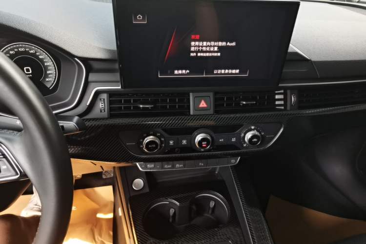 Used Audi A4L 2020 40 TFSI Fashion Dynamic Model Audio And AC Panel