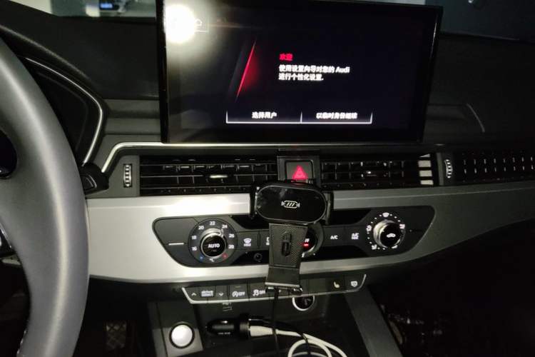 Used Audi A4L 2020 40 TFSI Fashion Dynamic Model Audio And AC Panel