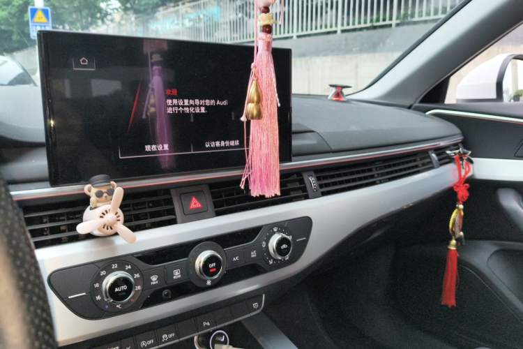 Used Audi A4L 2020 40 TFSI Fashion Dynamic Model Audio And AC Panel
