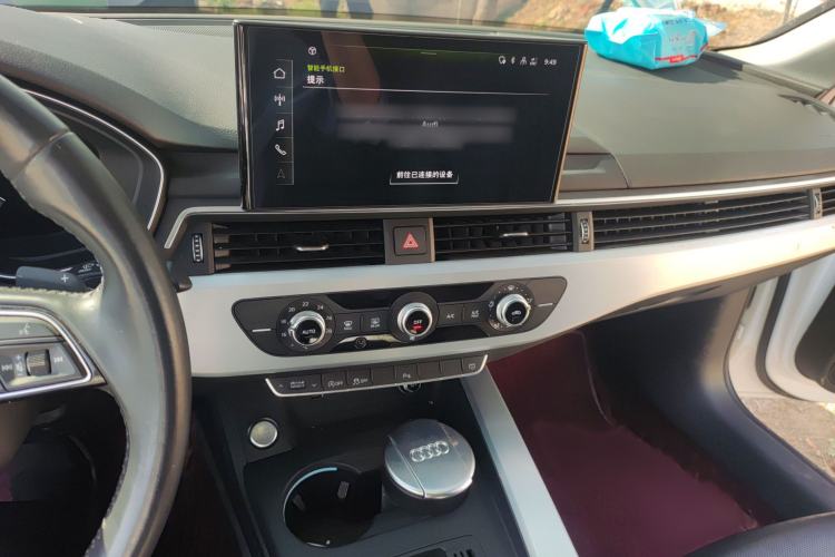 Used Audi A4L 2020 40 TFSI Fashion Dynamic Model Audio And AC Panel