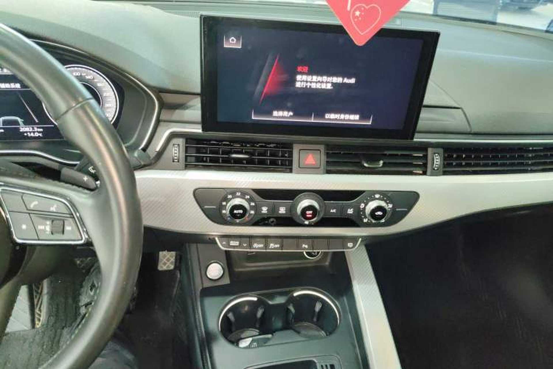 Used Audi A4L 2020 40 TFSI Fashionable and Elegant Model Audio And AC Panel