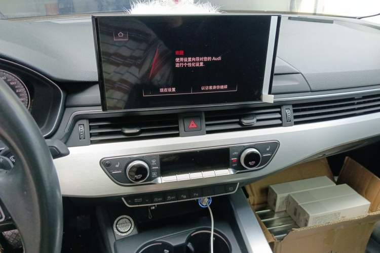 Used Audi A4L 2020 40 TFSI Luxury Dynamic Model Audio And AC Panel