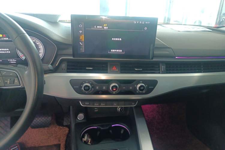 Used Audi A4L 2020 40 TFSI Fashion Dynamic Model Audio And AC Panel