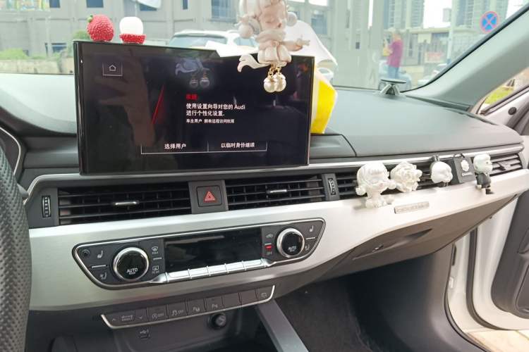 Used Audi A4L 2020 40 TFSI quattro Luxury Dynamic Model Audio And AC Panel