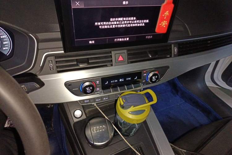 Used Audi A4L 2020 35 TFSI Fashion Dynamic Model Audio And AC Panel