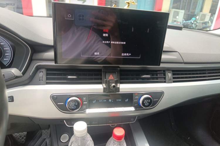 Used Audi A4L 2020 40 TFSI Fashion Dynamic Model Audio And AC Panel
