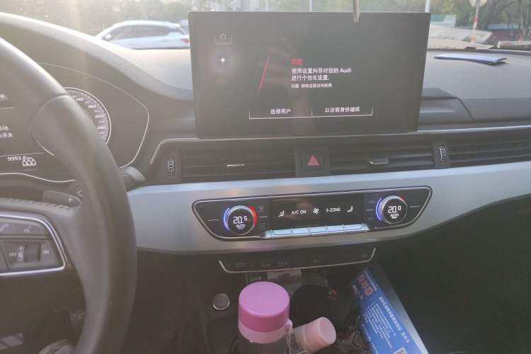 Used Audi A4L 2020 40 TFSI Fashion Dynamic Model Audio And AC Panel